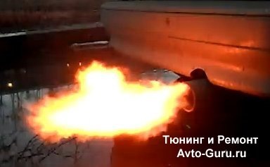 Язык дракона — пламя из выхлопной трубы